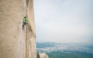 HAZEL FINDLAY IN SOUTH KOREA