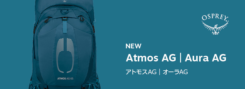NEW AgXAG / I[AG | IXv[