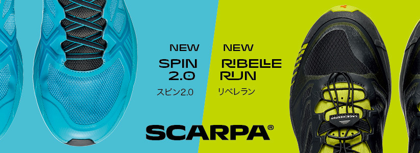 Xs2.0 / x | XJp