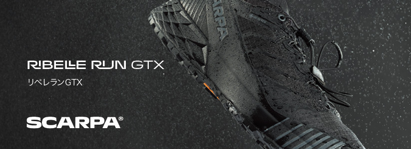 xGTX | XJp