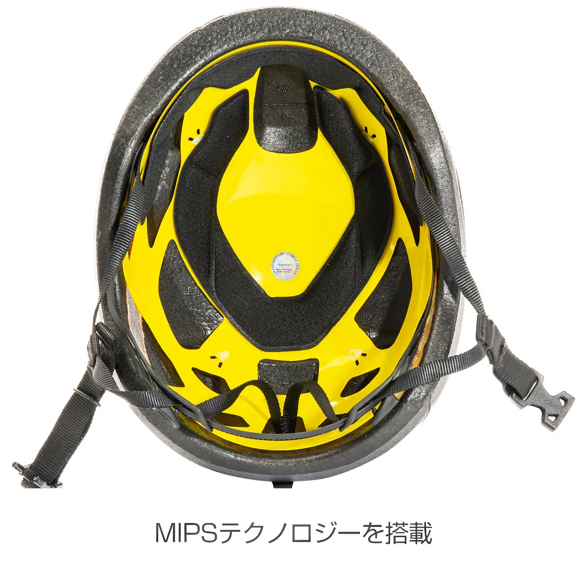 ビジョン MIPS ブラック S/M