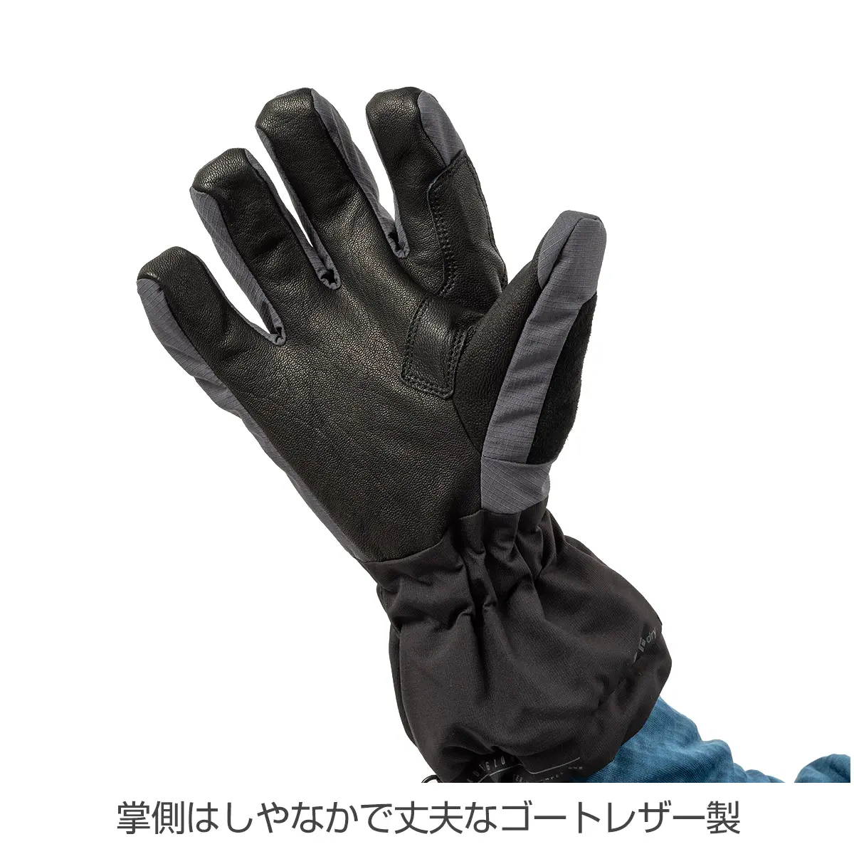 OUTLET】グリセードグローブ (ブラック XS)(XS ブラック