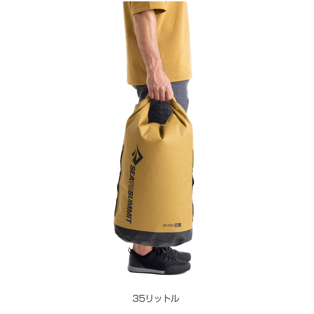 ビッグリバードライバッグ(35リットル ￥10120 ジェットブラック