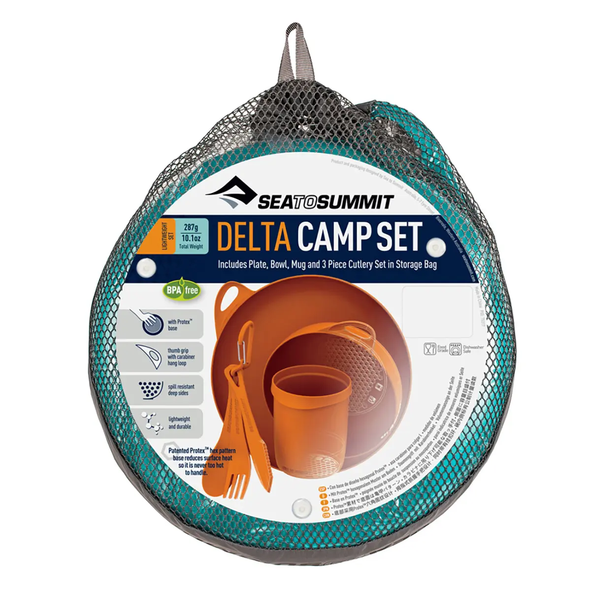 【OUTLET】デルタキャンプセット パシフィックブルー