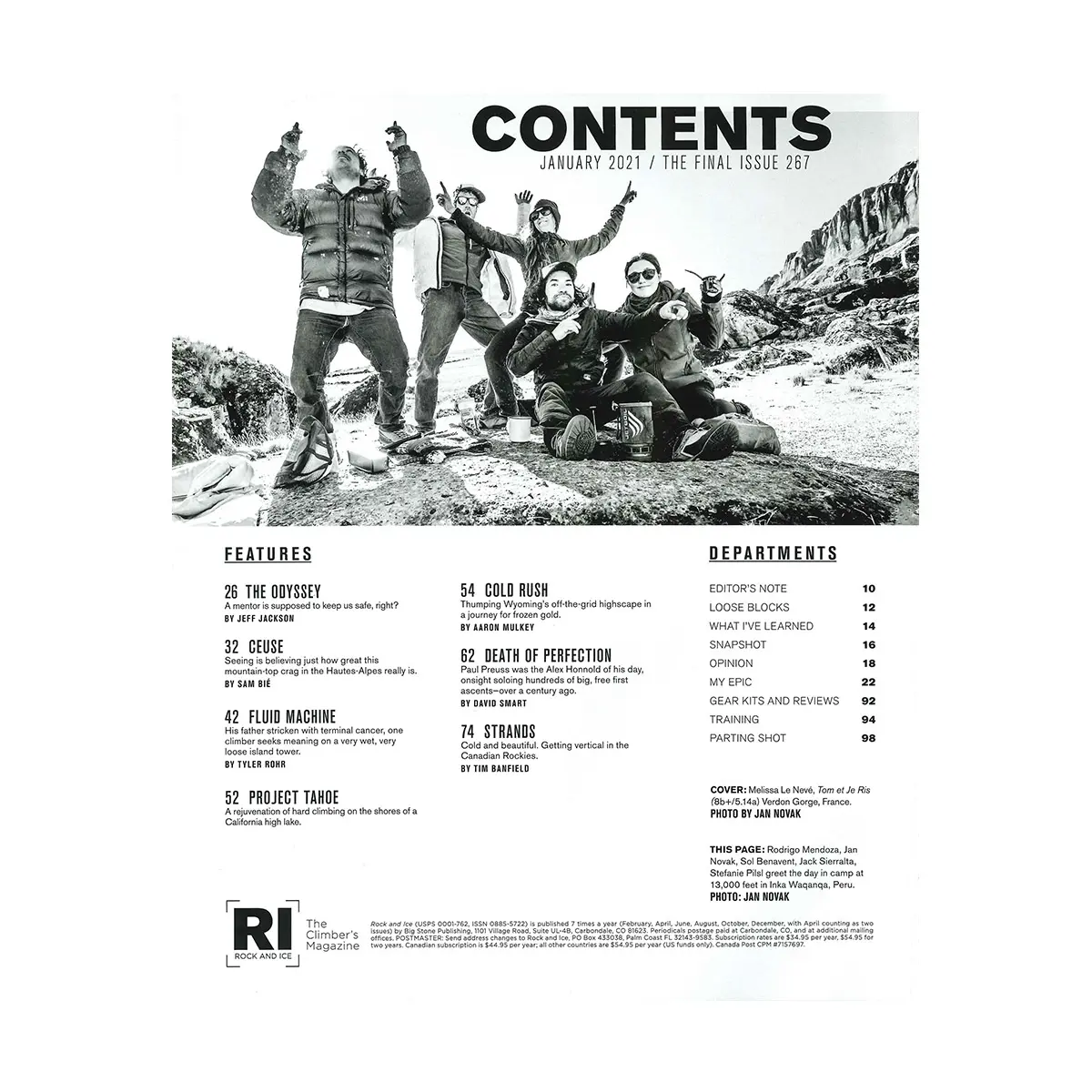 ロックアンドアイス 2021年1月号(#267号) #267