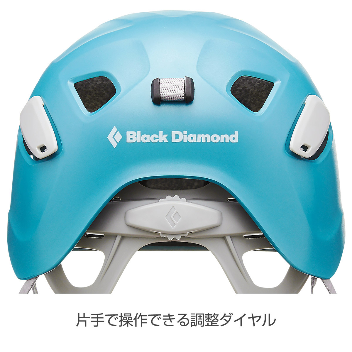 本物 ブラック ダイヤモンド Black diamond プロテクター ヘルメット 女性のヘルメット Half Dome propcrowdy.com