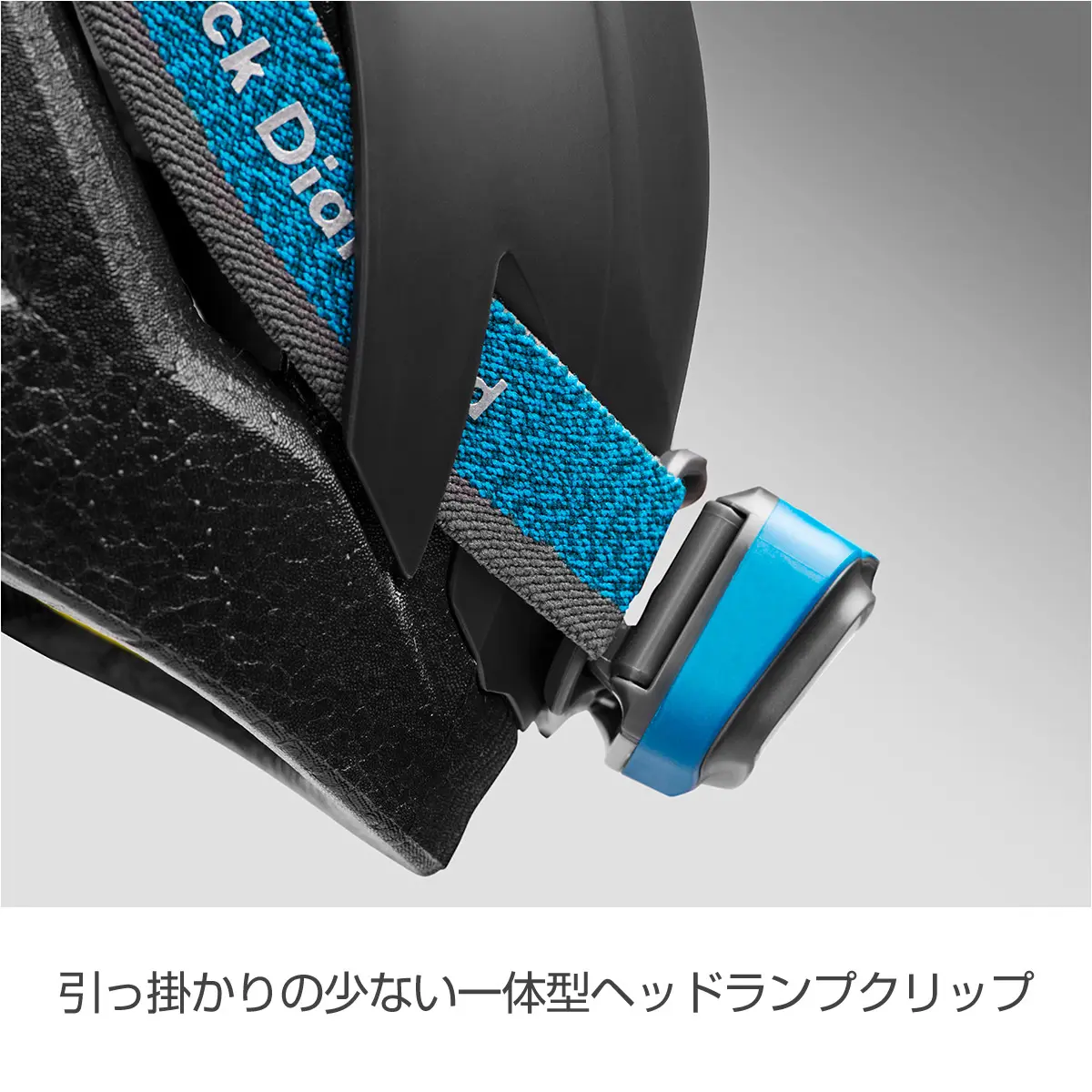 ビジョン MIPS ブラック S/M