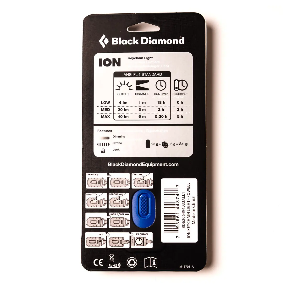 OUTLET】イオン キーチェーンライト(パウエルブルー): アウトレット