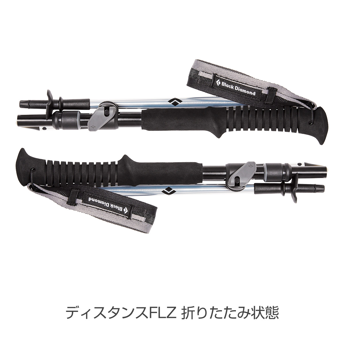 ディスタンスflz 95 110cm ブラックダイヤモンド ロストアローオンラインストア ディスタンスflz 95 110cm ブラックダイヤモンド ロストアローオンラインストア