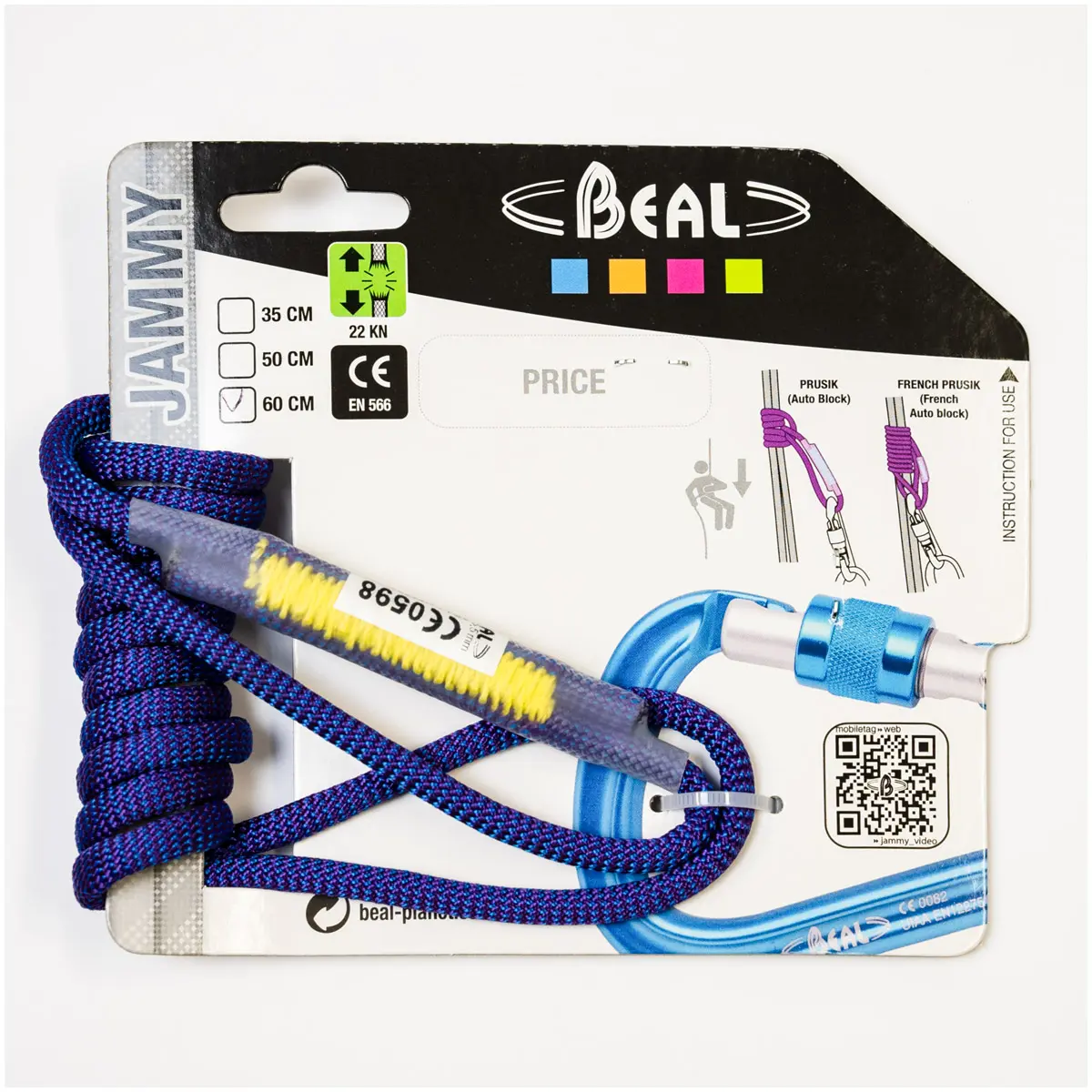 ジャミー パープル 60cm