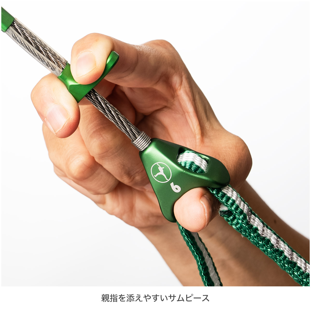 ULマスターカム