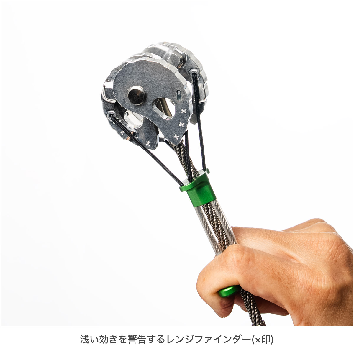 ULマスターカム