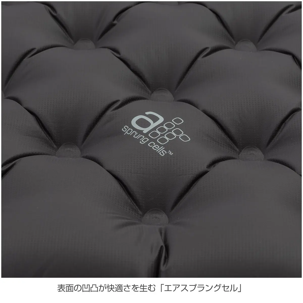 【OUTLET】イーサーライトXTエクストリームマット ブラック ラージ