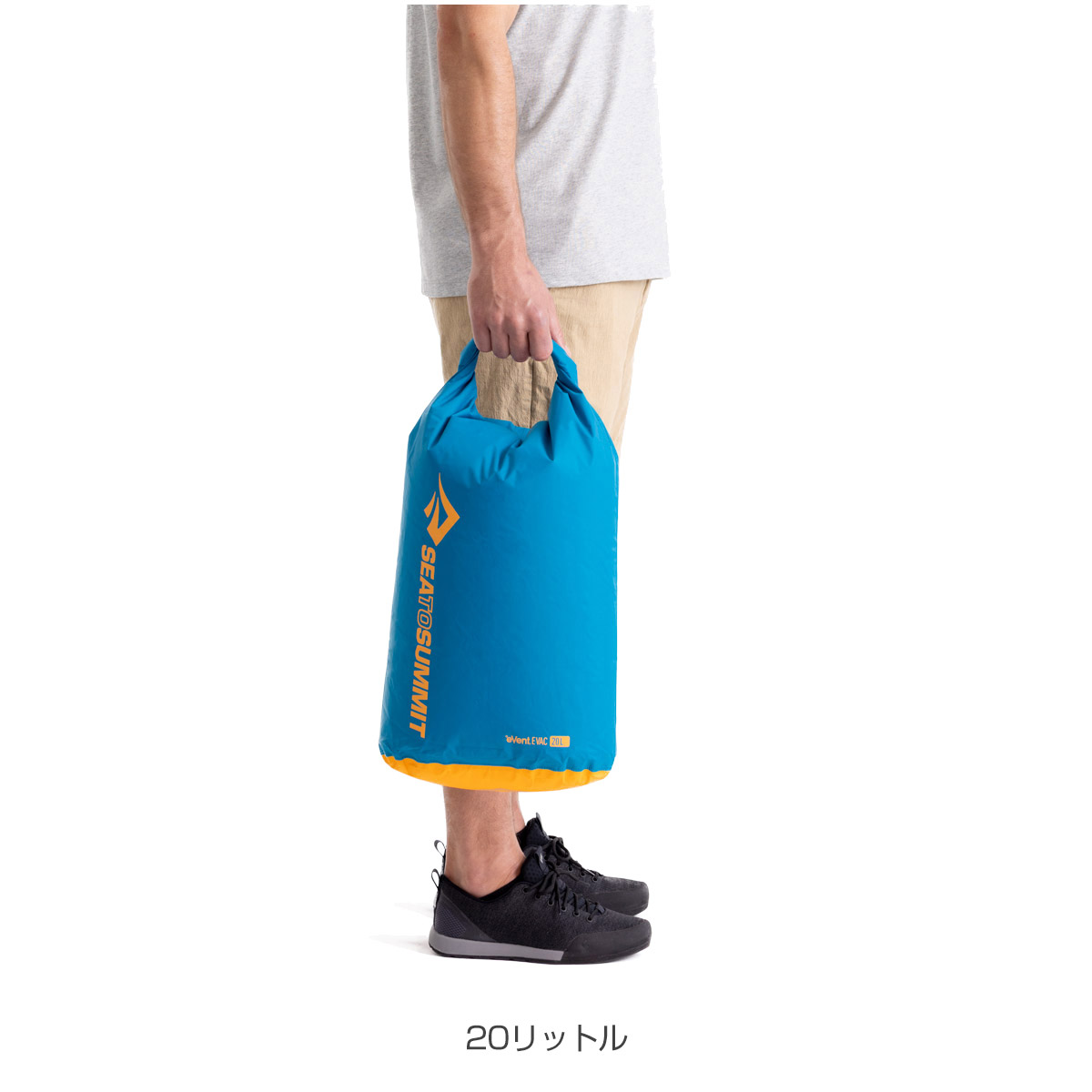 Evacドライバッグ(20リットル ￥4290 ベルーガ): シートゥ