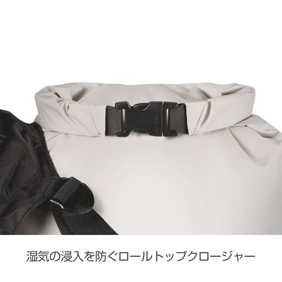 コンプレッション ドライサック(L ￥4510): シートゥサミット | ロストアローオンラインストア