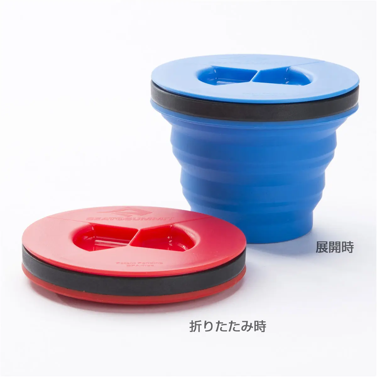 【OUTLET】X-シール & ゴー (M) サンド