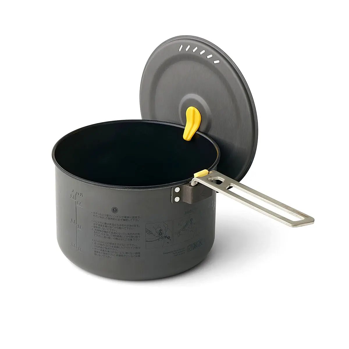 【OUTLET】フロンティアULポット 1.3L