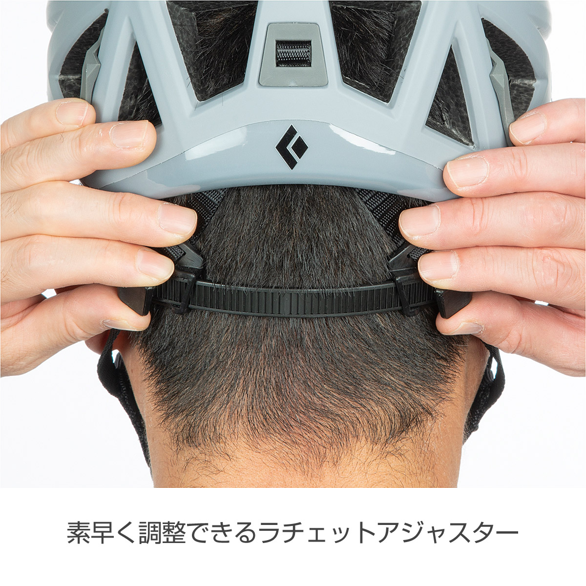 Black Diamond - BlackDiamond(ブラックダイヤモンド)ベイパー S/M BD12050 ベイパー(S/M ブラック): ブラックダイヤモンド | ロストアロー