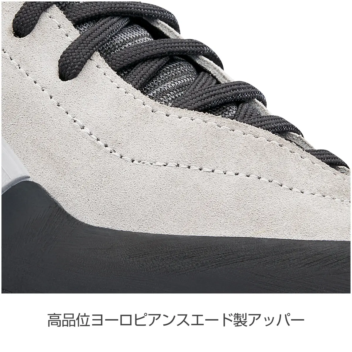 アスペクト アルミニウム 8