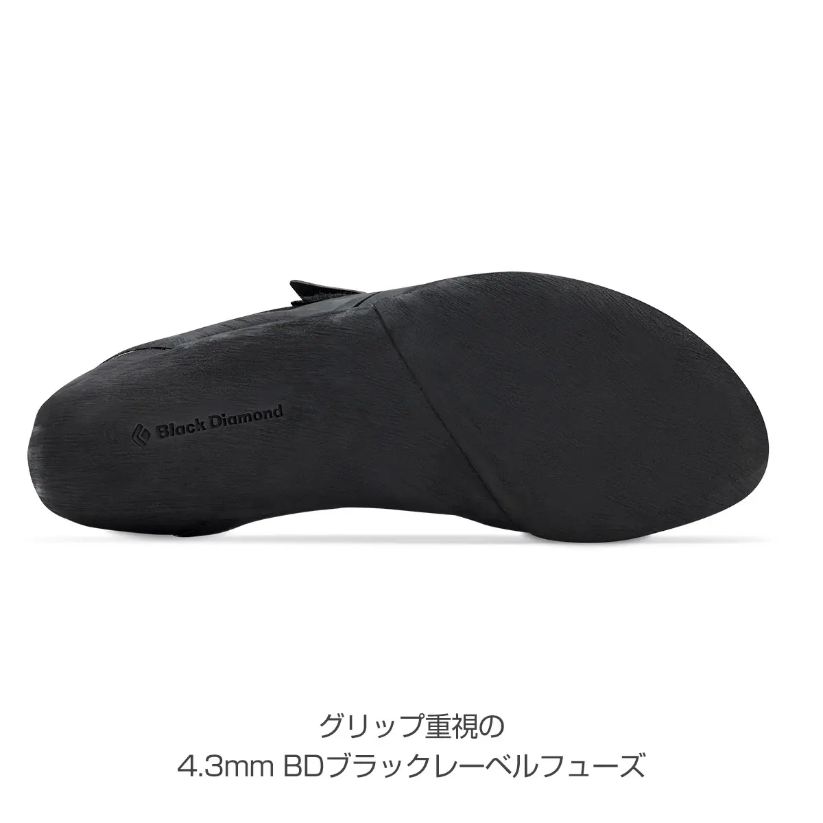 【OUTLET】シャドウ ブラック 6.5