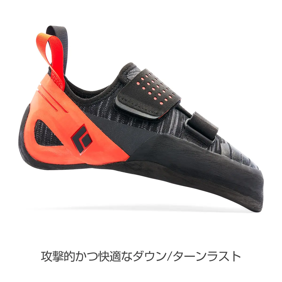 【OUTLET】ゾーンLV (オクタン) オクタン 12