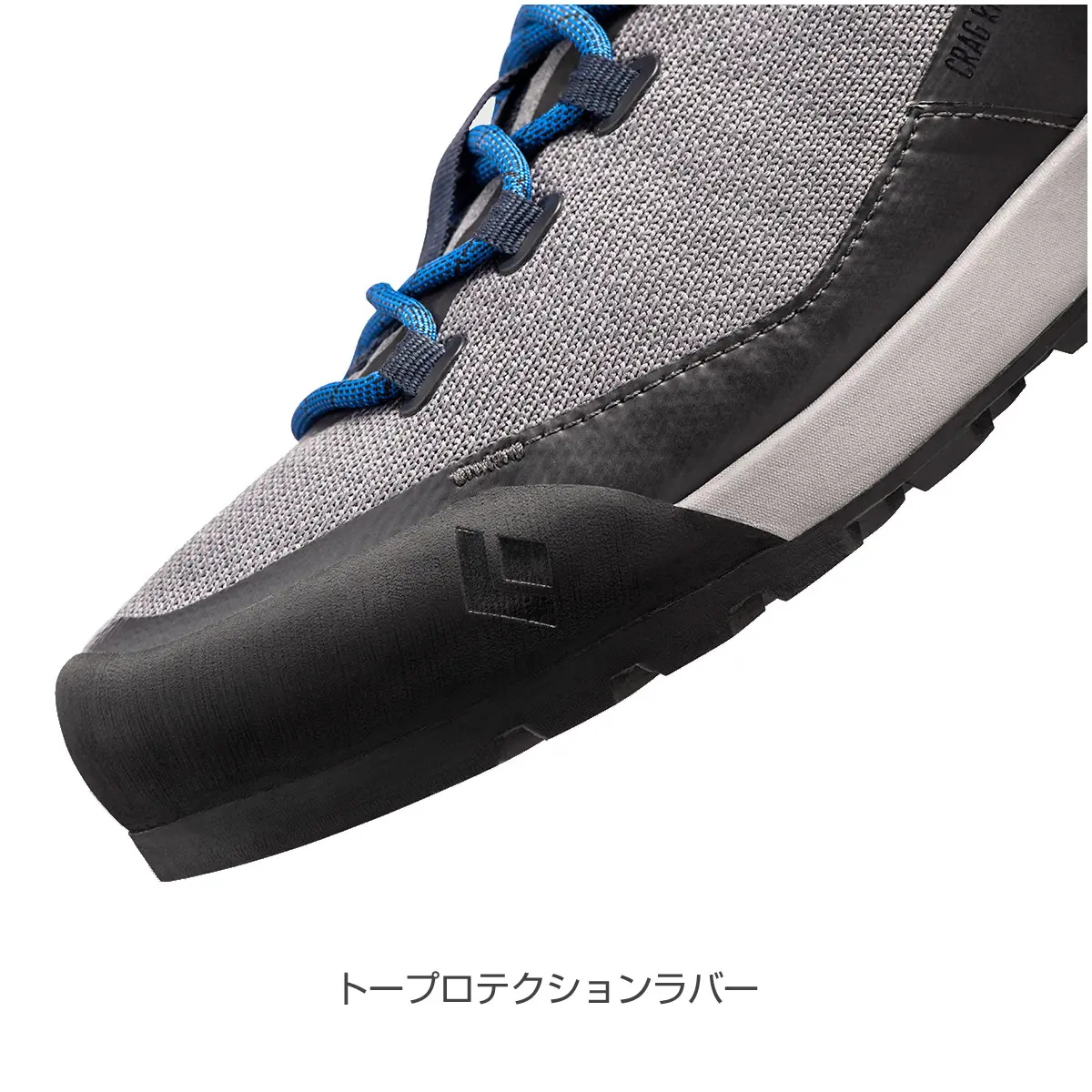 【OUTLET】ミッションLT メンズ ニッケル/ウルトラブルー 7.5 (25.5cm)