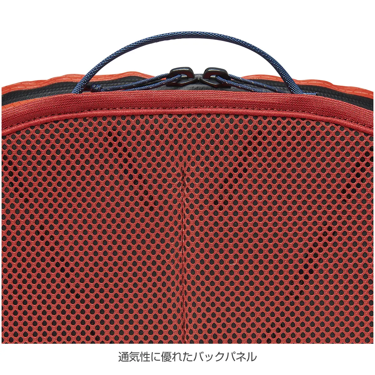 パーシュートウエスト6 オクタン/インクブルー 1サイズ