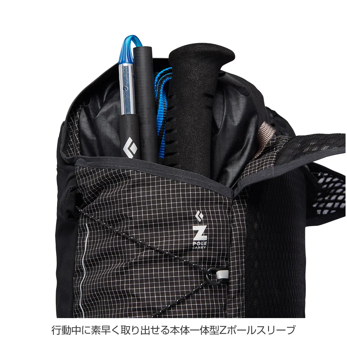 ディスタンス22 ブラック S