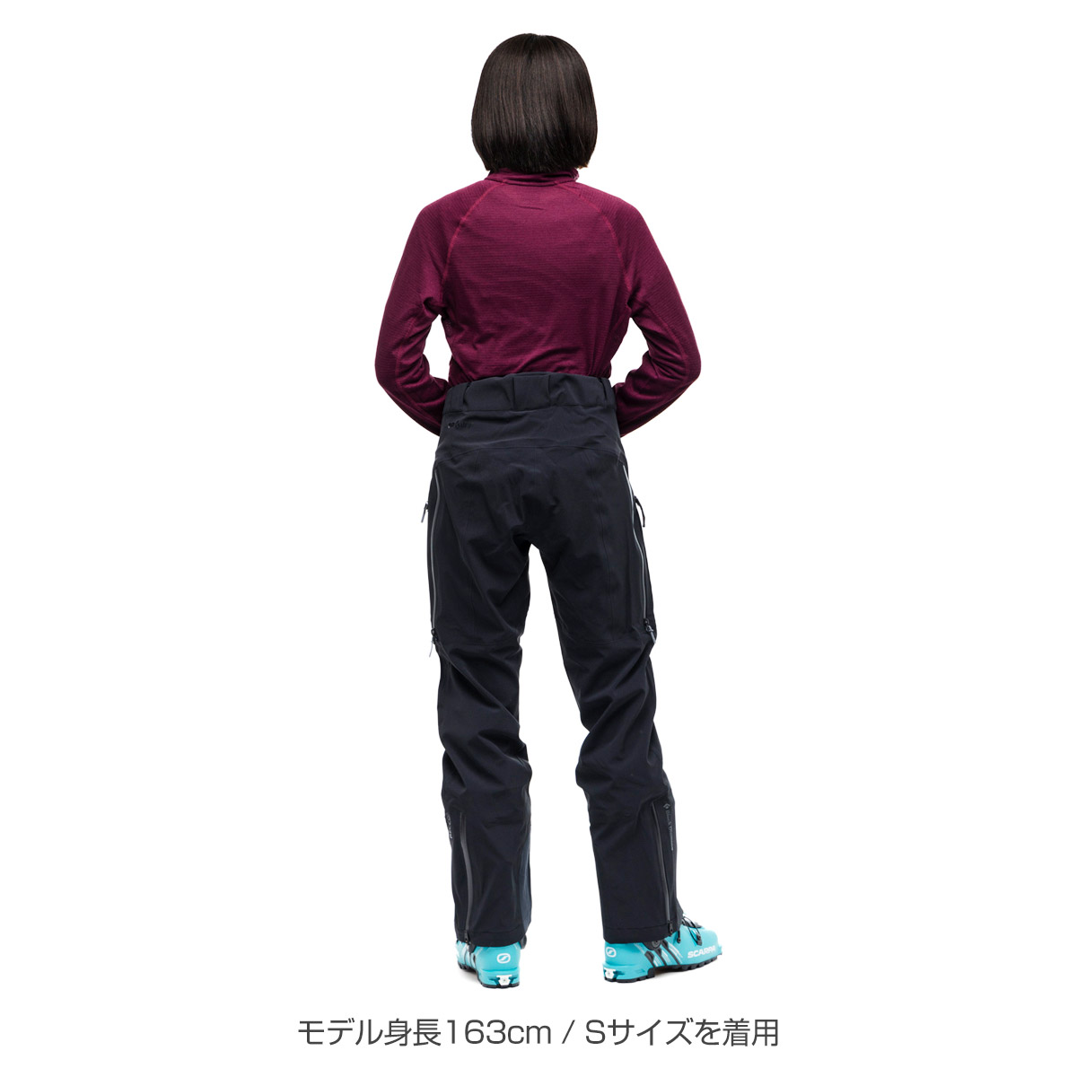 ブラックダイヤモンド　ウイメンズリーコンストレッチパンツ OUTLET】ウィメンズ リーコンストレッチスキーパンツ
