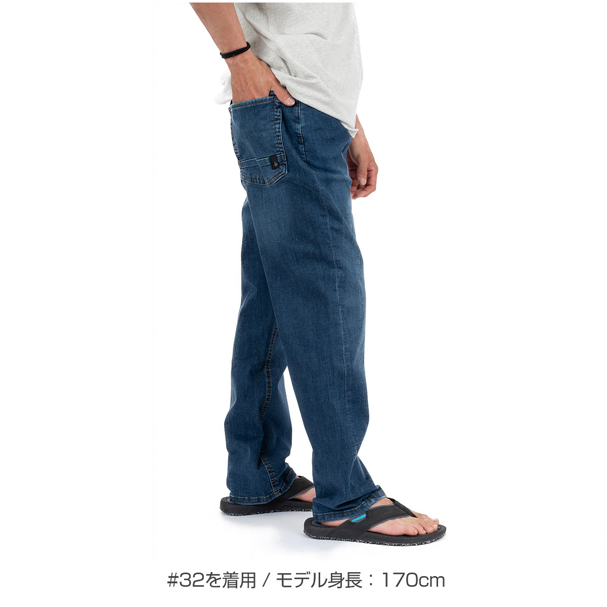 メンズ フォージドデニムパンツ(28 デニム): ブラックダイヤモンド 