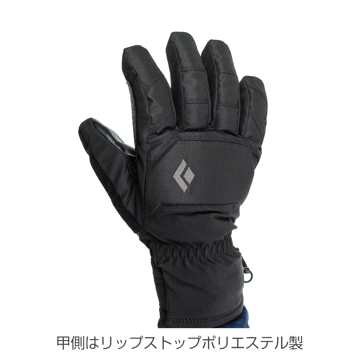 【新品】ブラックダイヤモンド ミッションMX グローブ