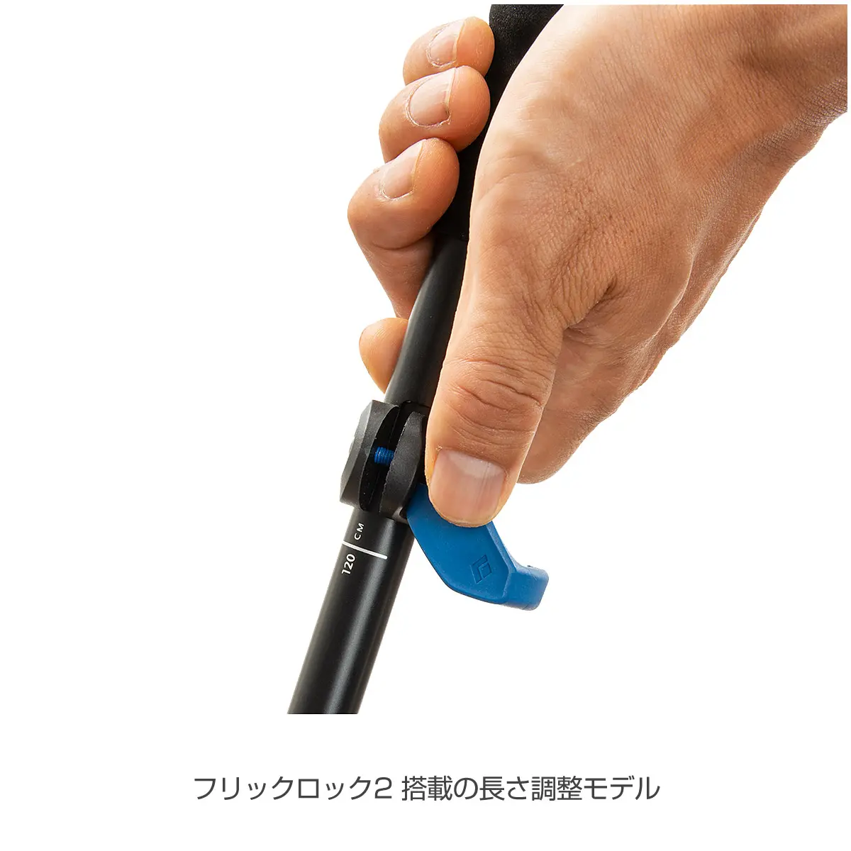 OUTLET】 ディスタンスFLZ(110-125cm ピューター): アウトレット