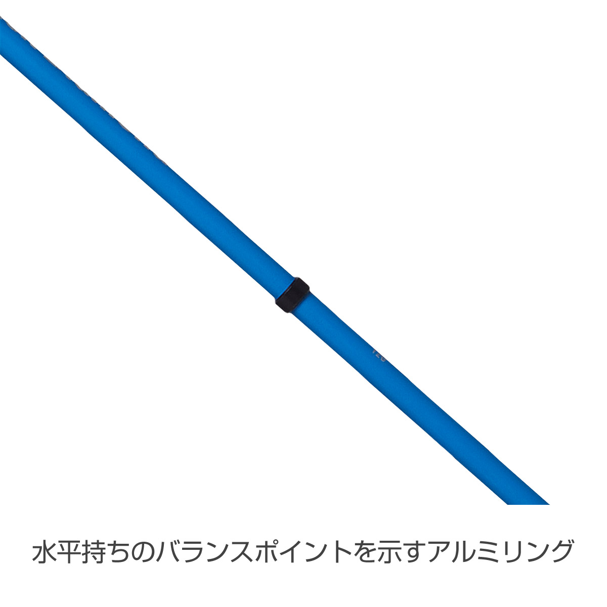 OUTLET】ディスタンスカーボン(120cm): アウトレット | ロスト