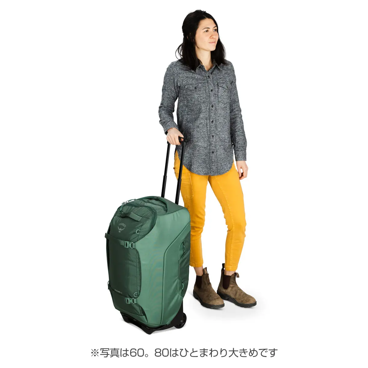 ソージョンウィールド80 コースレットグリーン