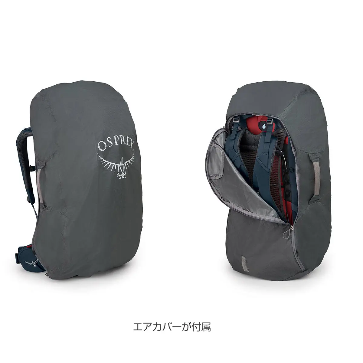 【OUTLET】ファーポイントトレック55 ブラック