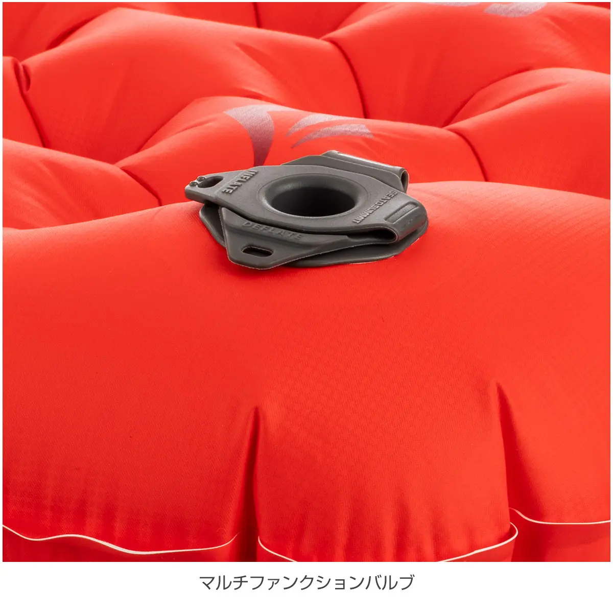 コンフォートプラスXT インサレーティッドマット レッド