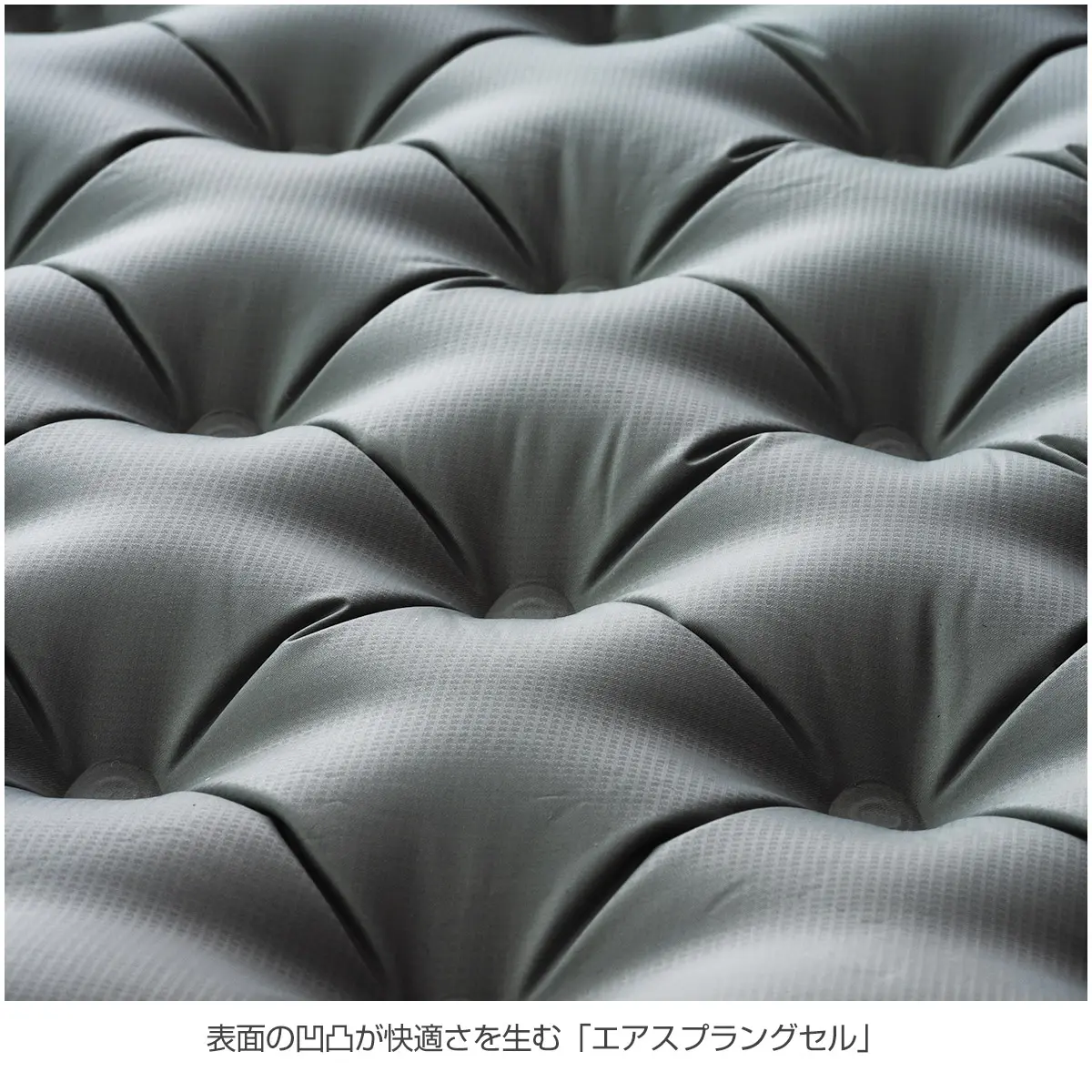 【OUTLET】イーサーライトXTインサレーティッドマット ピューター レクタンギュラーレギュラーワイド