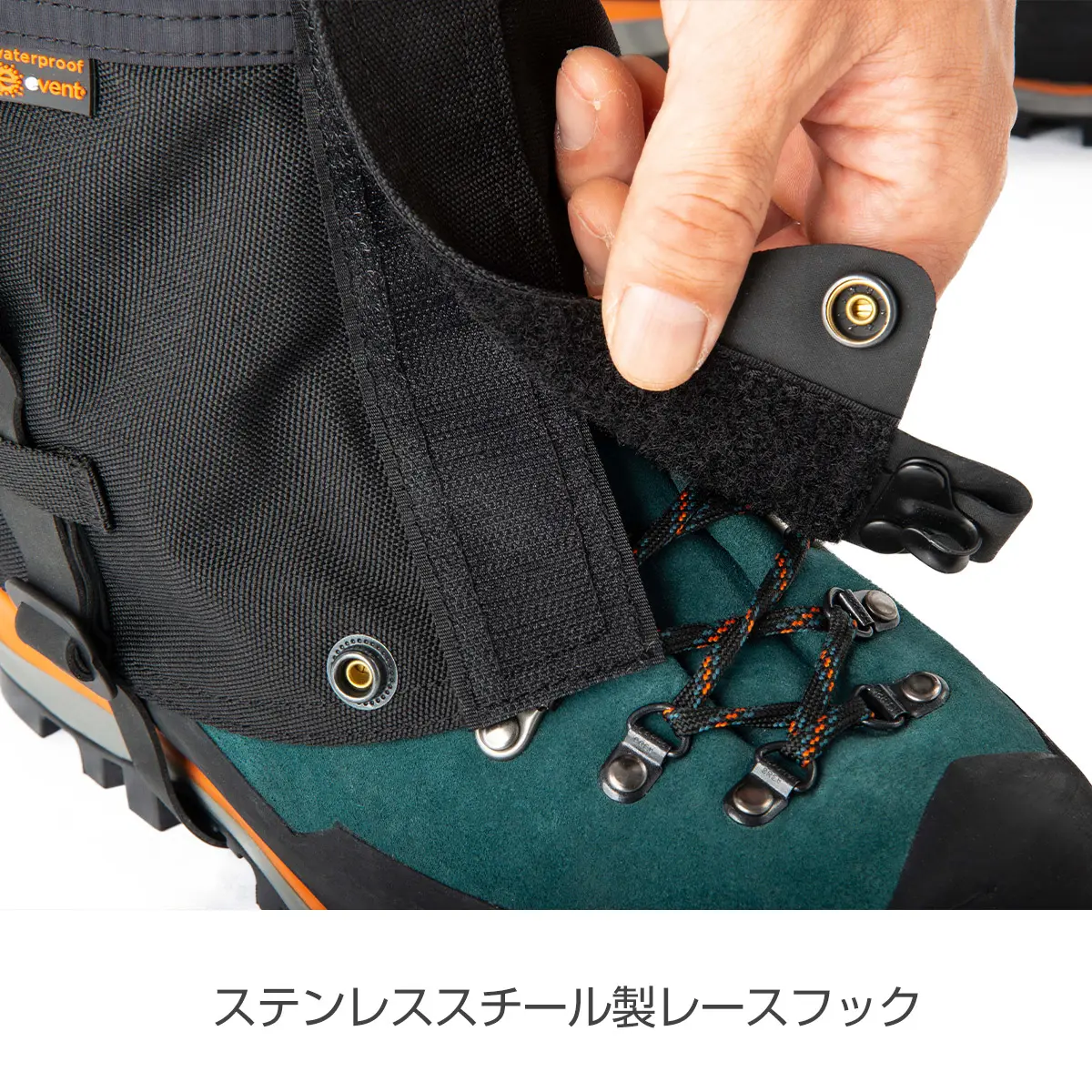 【OUTLET】 アルパインゲイター ブラック L