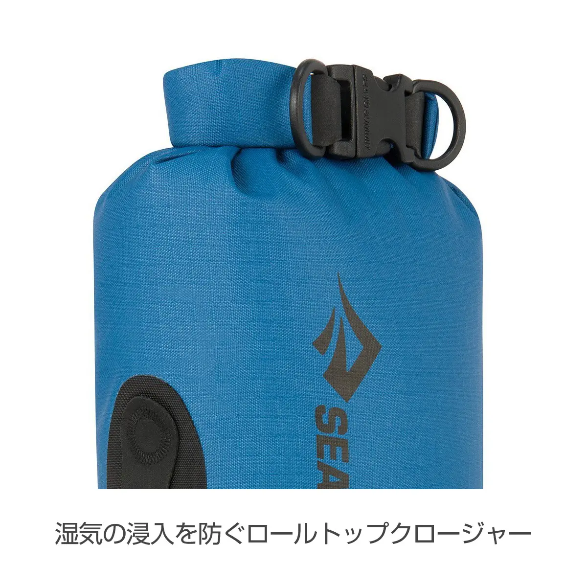 【OUTLET】ビッグリバー ドライバッグ ブルー 35L