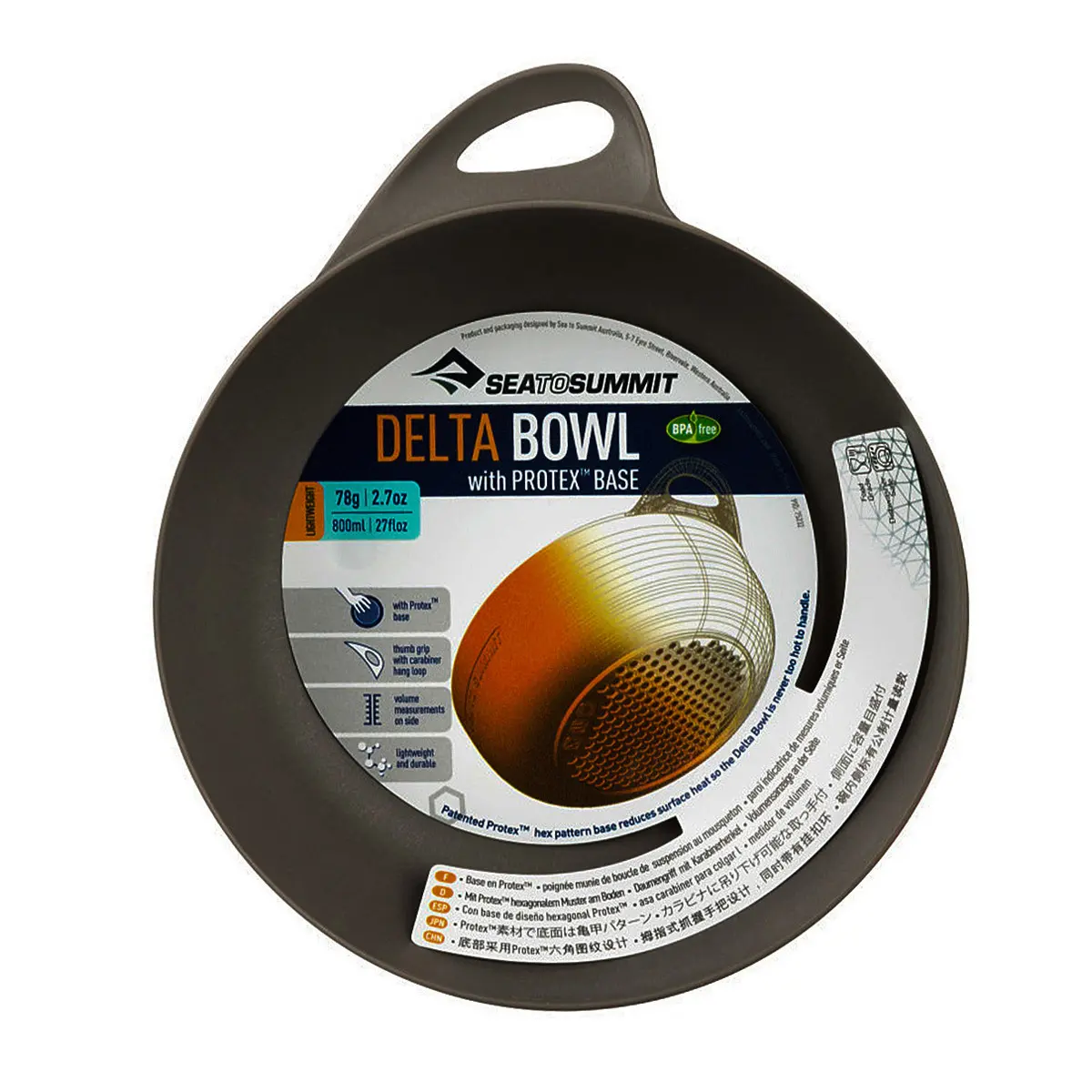 【OUTLET】デルタボウル グレー