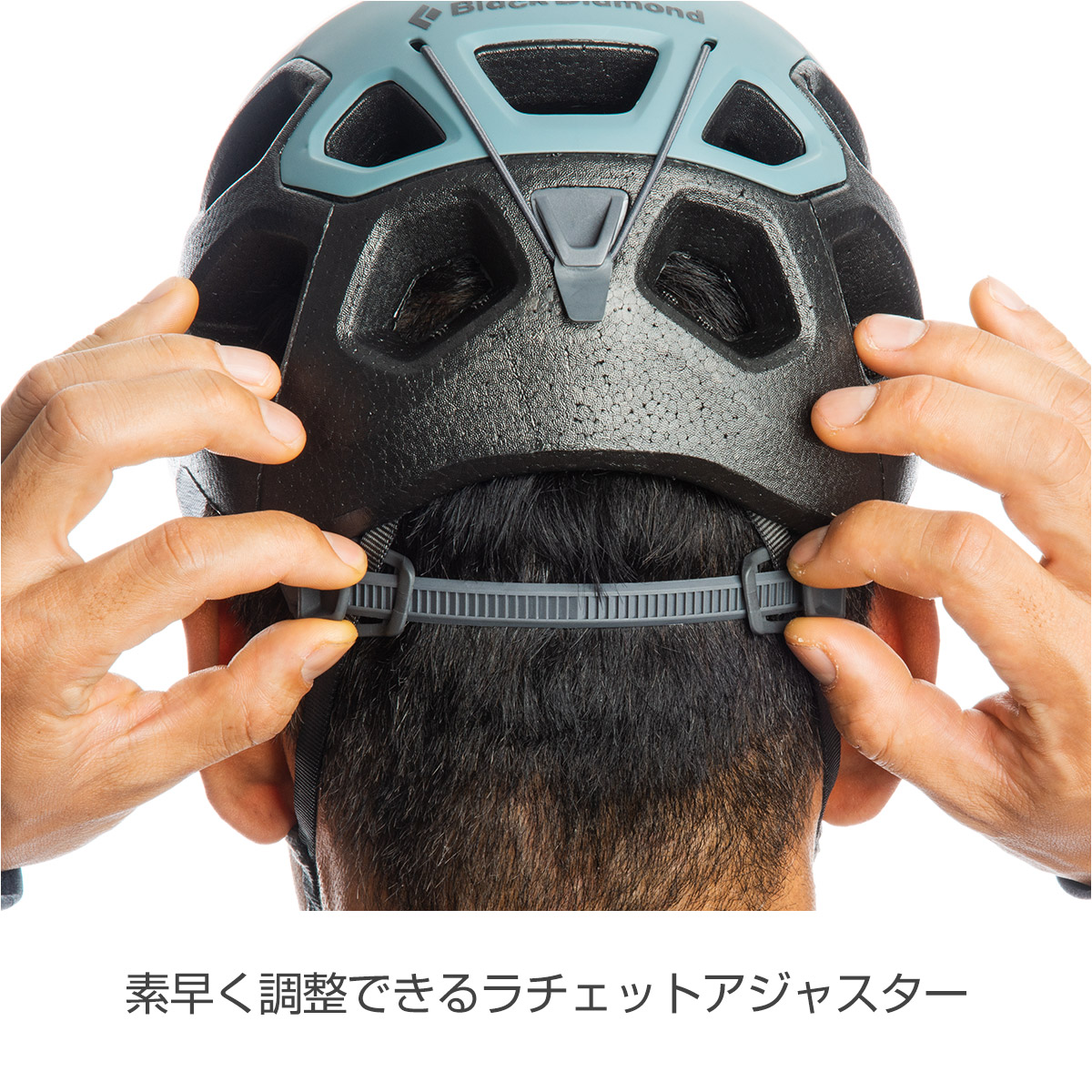 かわいい新作 取寄 ブラックダイヤモンド ビジョン ヘルメット Black Diamond Vision Helmet Astral Blue