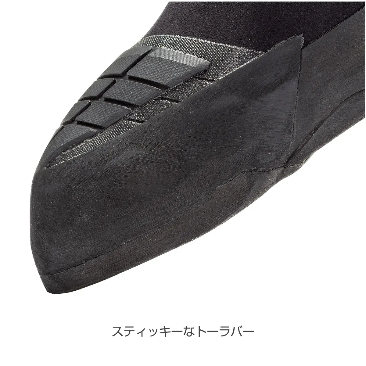 【OUTLET】シャドウ ブラック 6.5