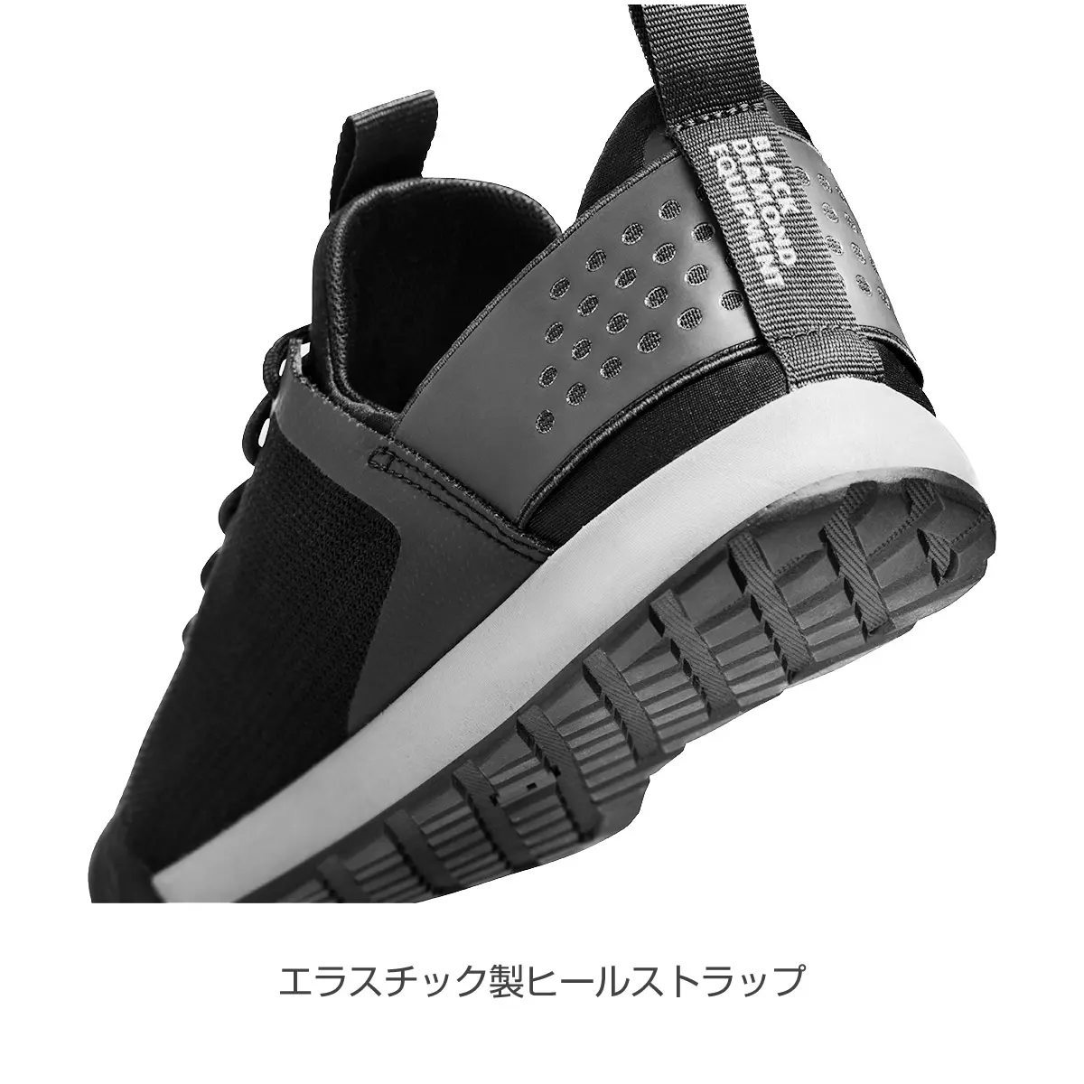 【OUTLET】セッション メンズ ブラック 11.5 (27.9cm)