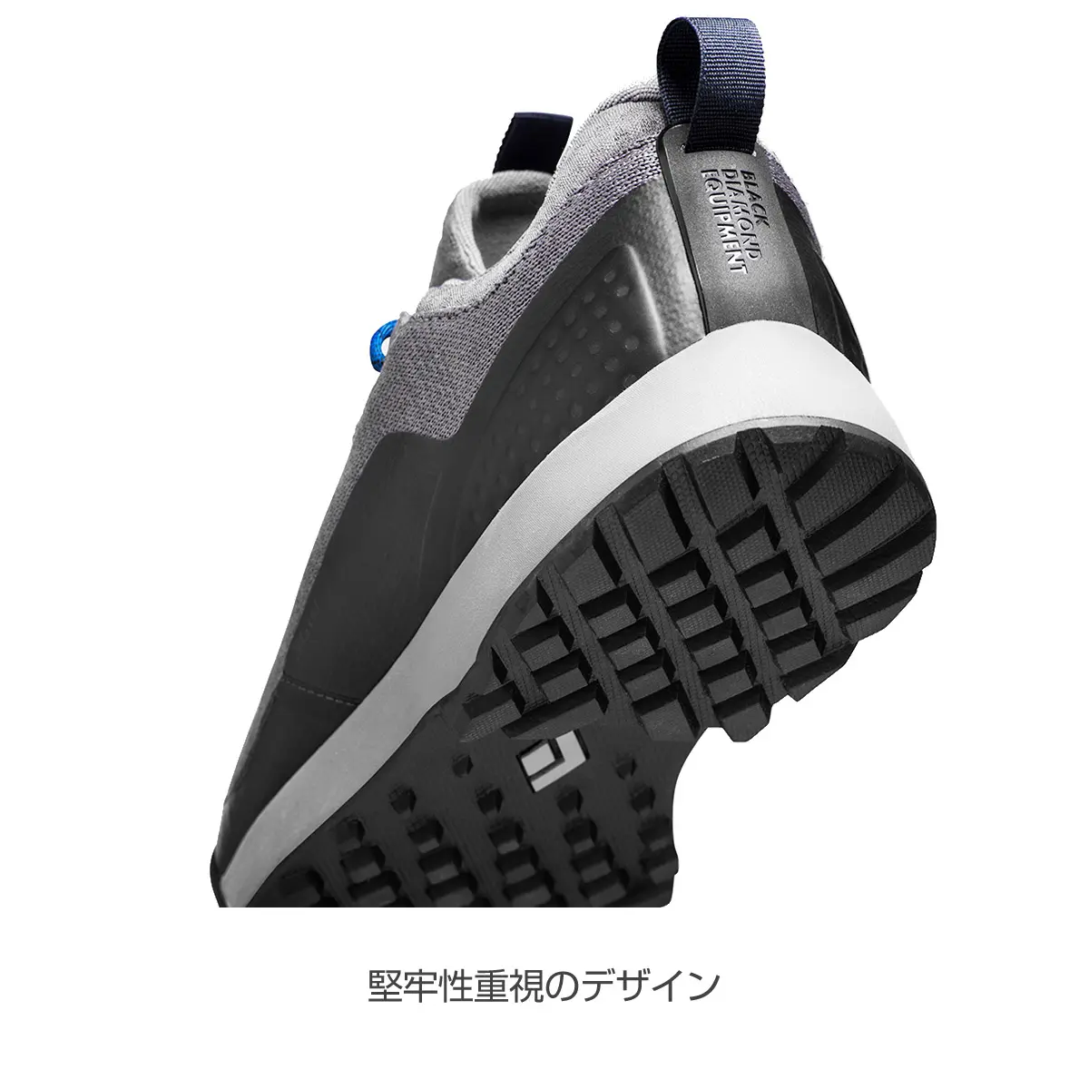 【OUTLET】ミッションLT メンズ ニッケル/ウルトラブルー 7.5 (25.5cm)