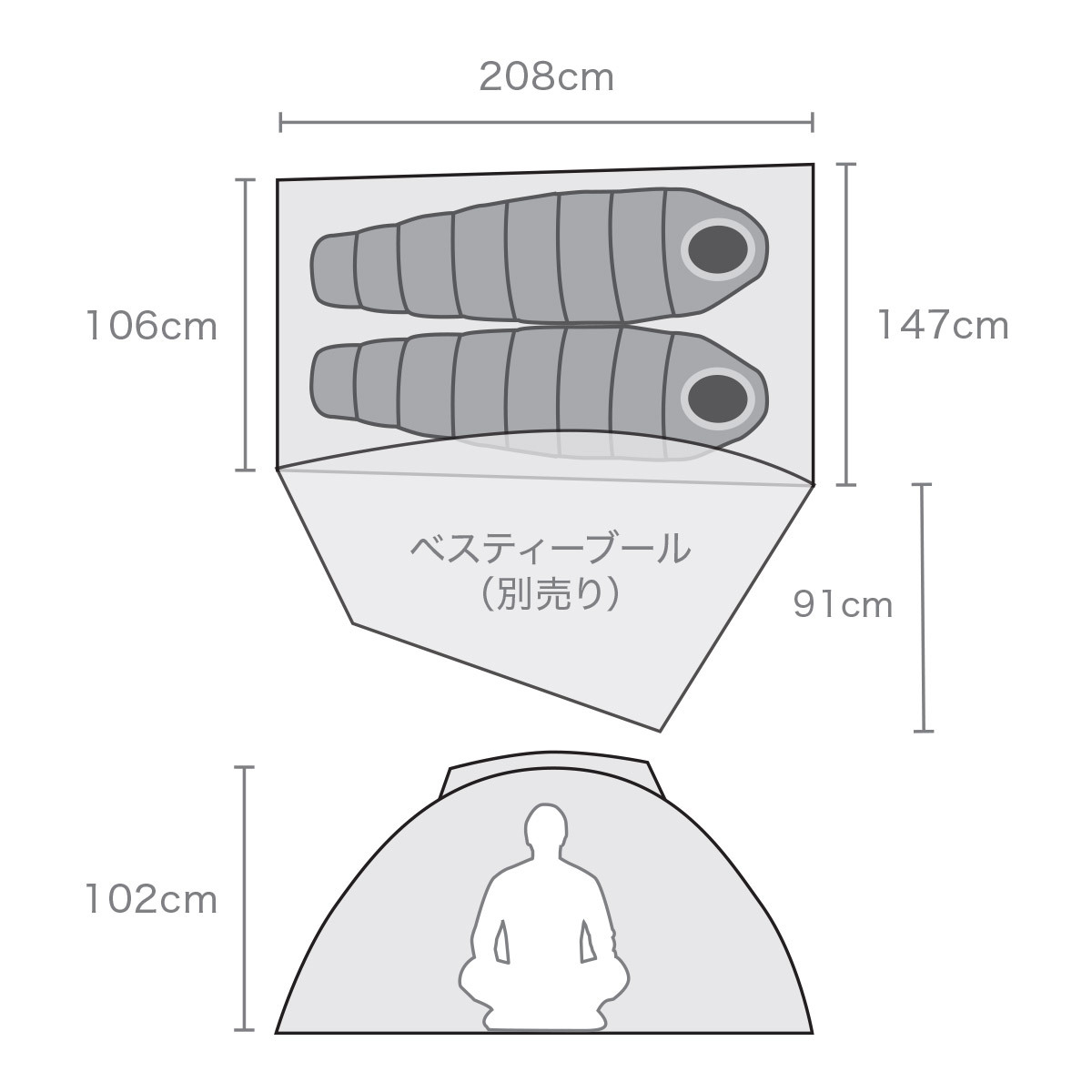 ハイライト2P: ブラックダイヤモンド | ロストアローオンラインストア