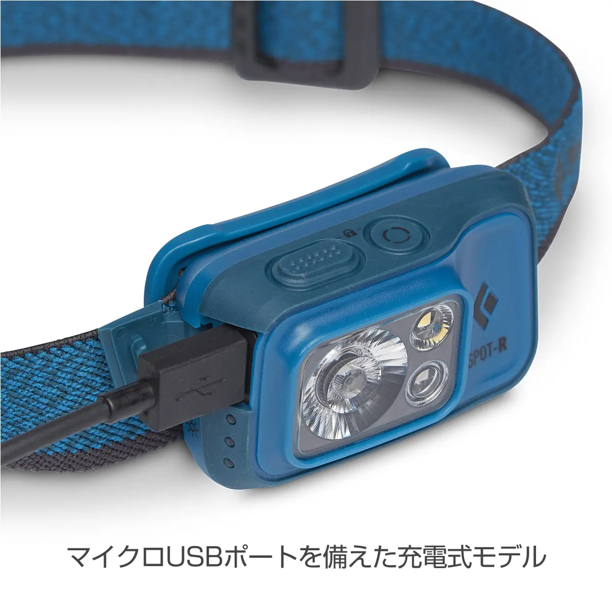 スポット400-R グラファイト