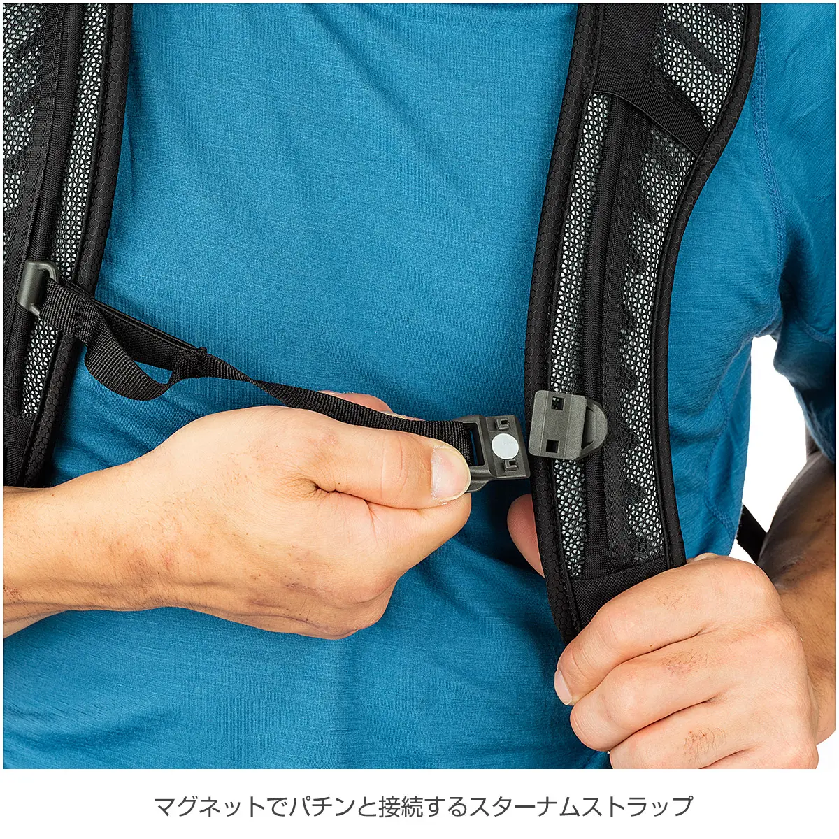 シンクロ12 コールグレー