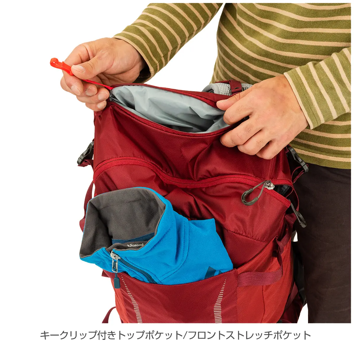 ハイクライト32 カメレオンブラック S/M