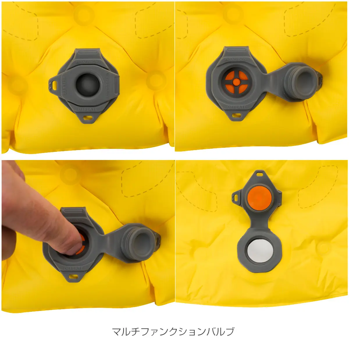 ウルトラライトマット イエロー レギュラー