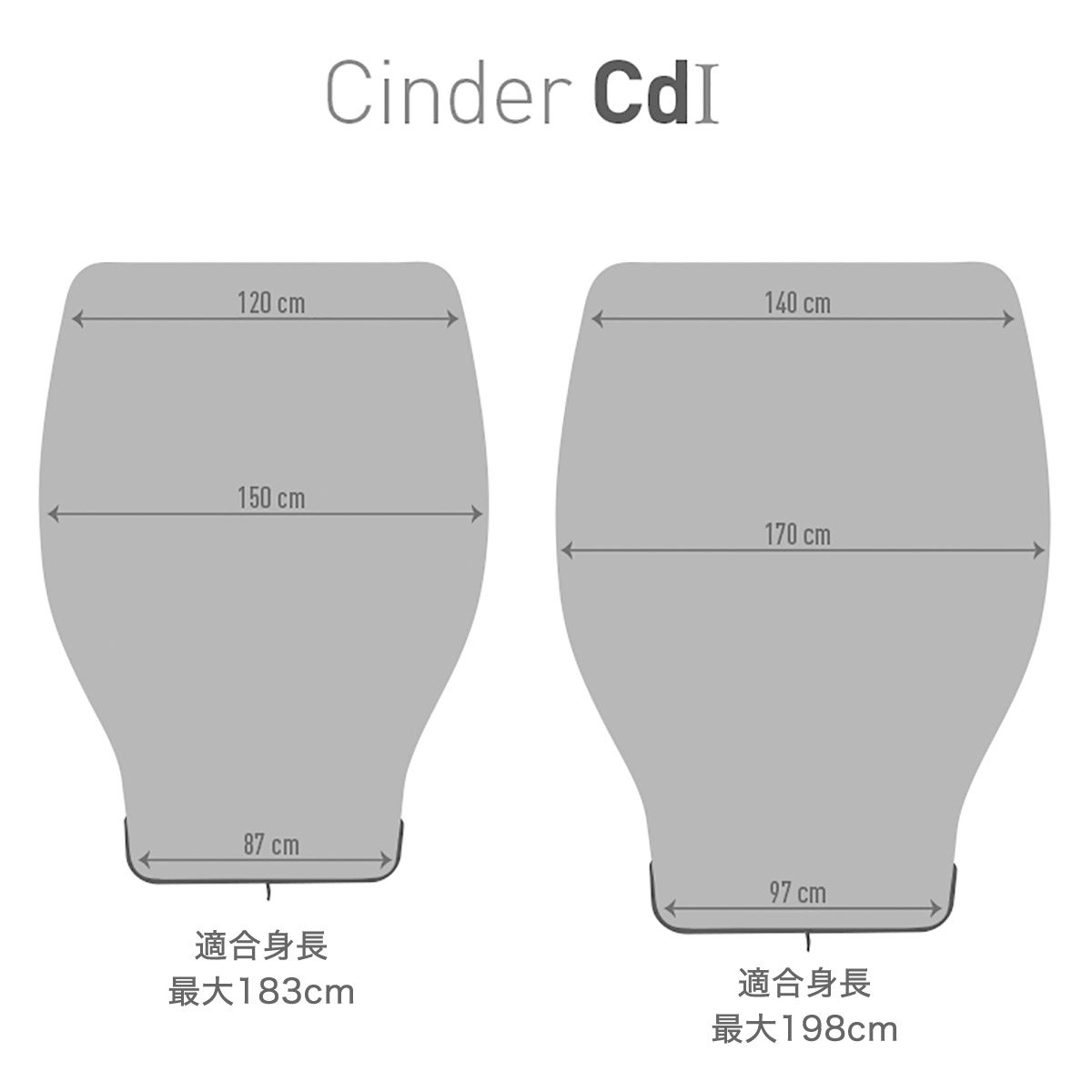 OUTLET】シンダーCd1(ロング ￥21791 ペールグレー/ダークグレー